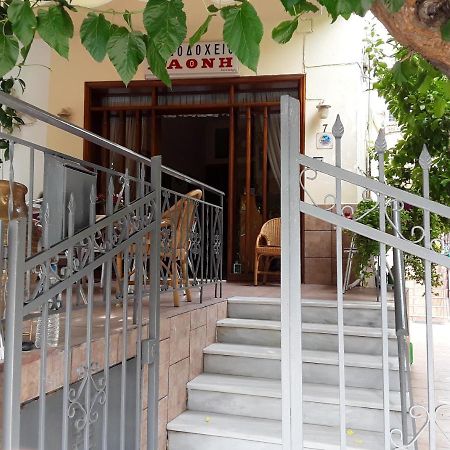 Γιαννουλα Κρετση Hotel Kamena Vourla Eksteriør billede